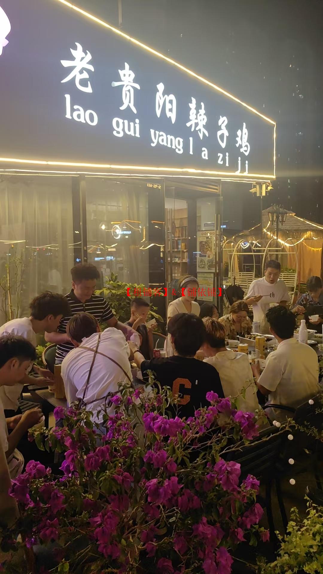 精装修餐饮店转让有花园外摆区